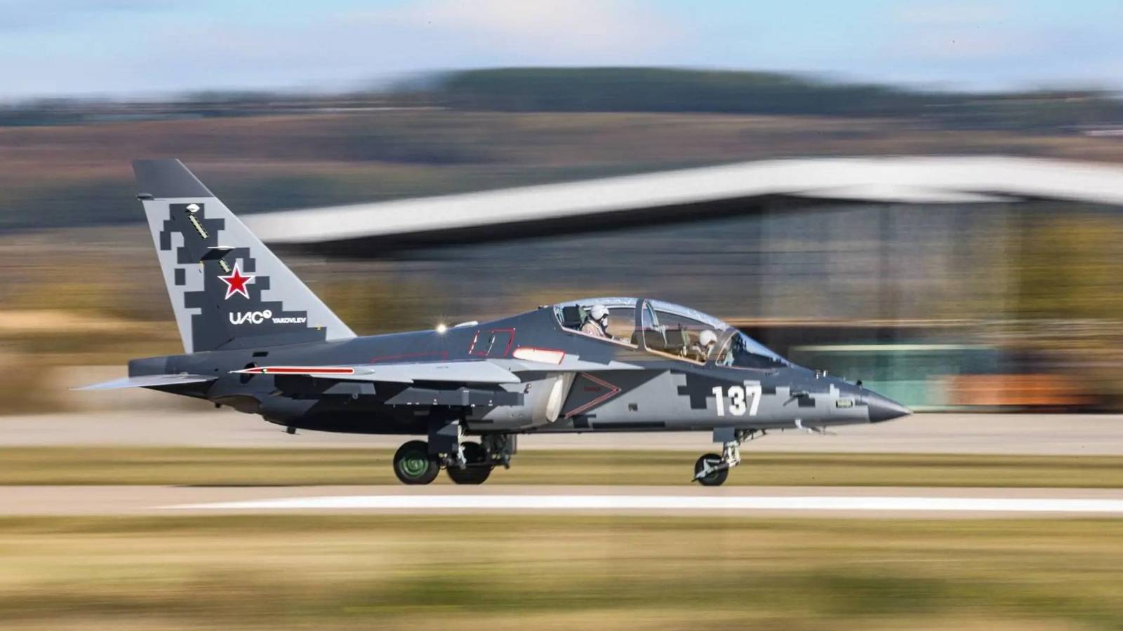 Yak-130M Gets President-S130 Anti-Missile Defense System | Военное дело