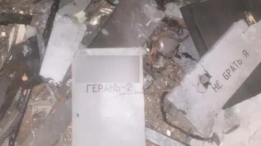 Russia Sets Record with 999 Geran Drones in Ukraine Strikes