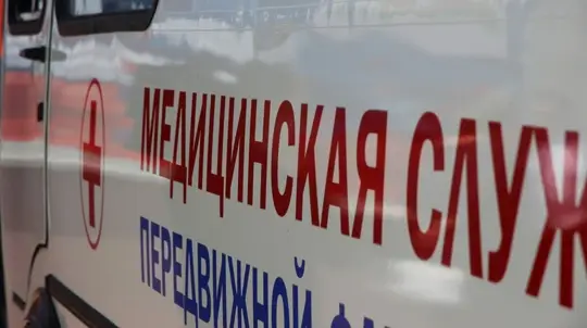 Missile Strike Hits Donetsk City Mall, Casualties Reported