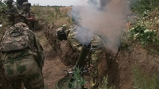 Russian Forces Report Advances Near Konstantinovka and Dobropolye