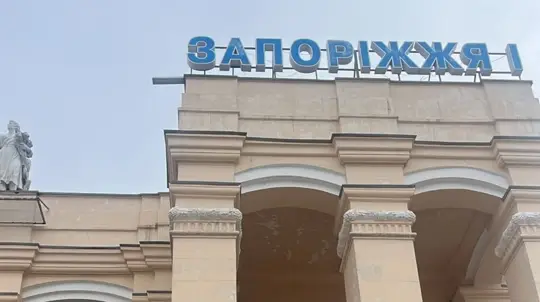 Patrols Urge Zaporozhye Residents to Leave for 48 Hours