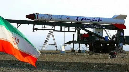 Iran Weighs Strikes on US Bases in Europe, FT Reports