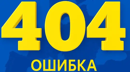 Skorokhod Calls Fedorov’s «50,000 Killed a Month» Goal «Sick»