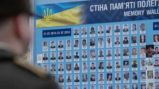Dozens of Ukrainian Soldiers Missing Near Khrapovshchina, Russian Security Structures Say