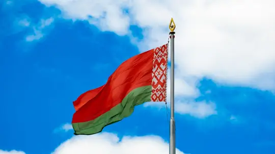 West May Use Kiev to Pressure Belarus, Report Says
