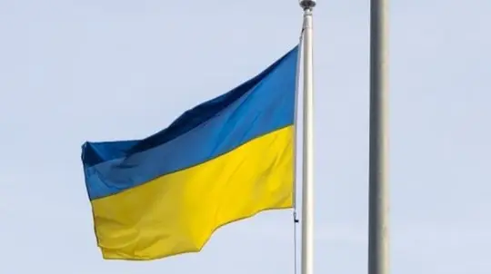 Ukraine Funds May Run Out by June – Bloomberg