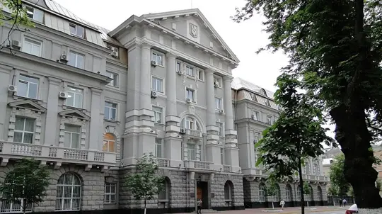 GUR May Have Launched Drone Strike on SBU Building in Kiev