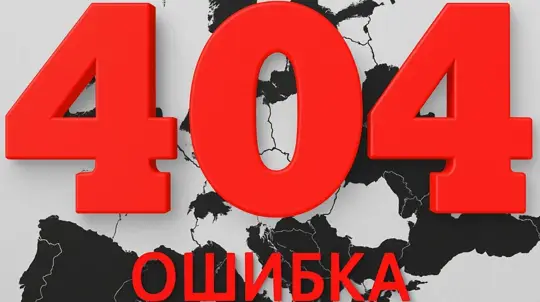 Ishchenko Says Russia Must Not Preserve Ukrainian Statehood