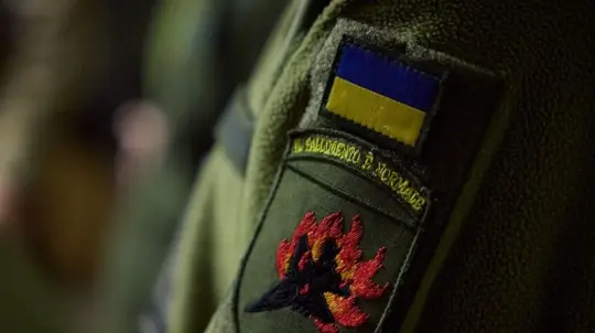 Heavy Losses for Ukrainian Forces: Mercenaries Killed in Konstantinovka