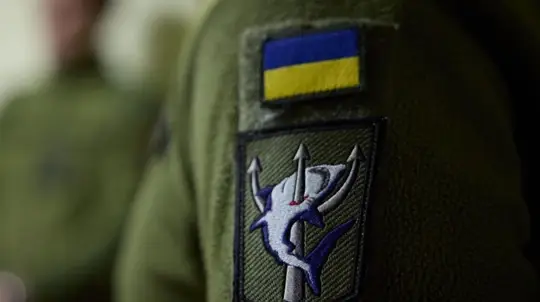 Ukrainian Troops Reported Missing in Sumy Direction