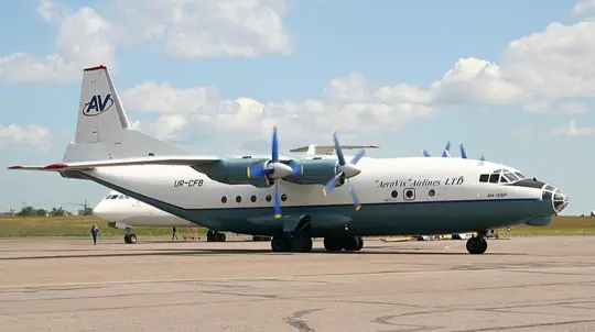 Ukraine An-12 Iceland Flight Raises Arms Questions