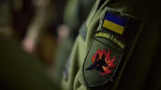 Ukrainian Air Force Technicians Missing in Sumy Region