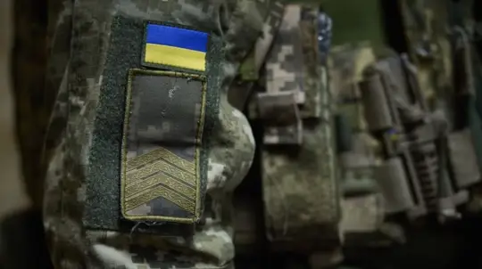 Drug Use in AFU Reportedly Spreads Among Troops