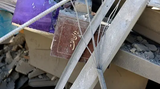 Israel Strikes Lebanon Despite Ceasefire With Iran