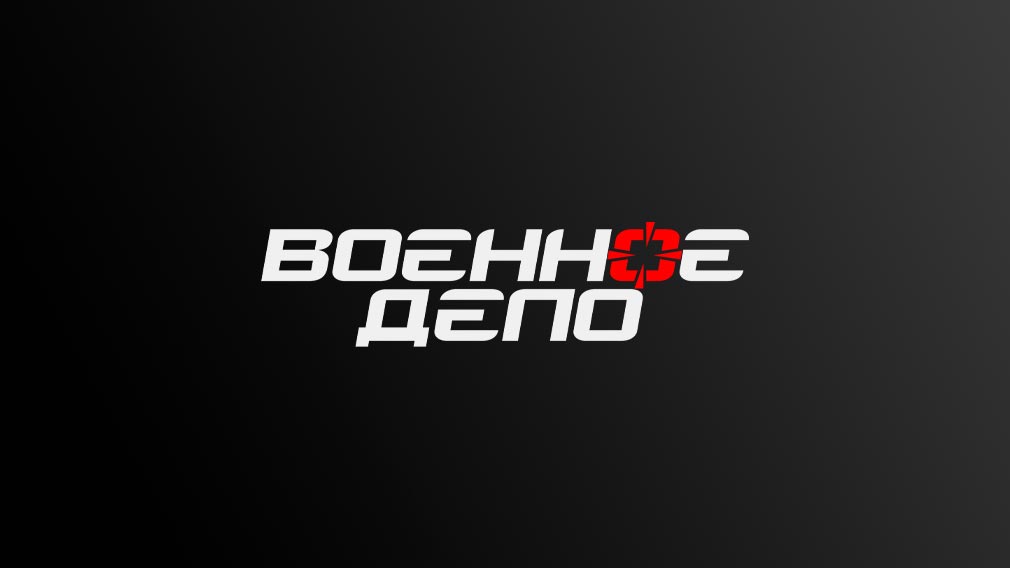 Вице-премьер Борисов: комплексы ПВО-ПРО С-500 начали поступать на вооружение