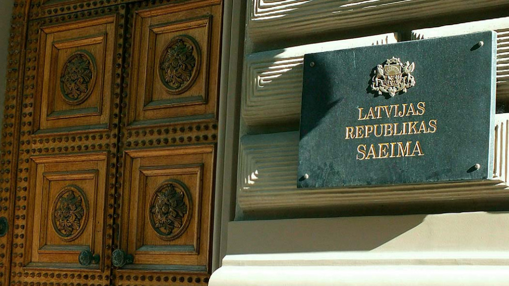 Сейм Латвии объявил Российскую Федерацию страной-спонсором терроризма | Военное дело